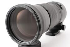 SIGMA 150-600mm F/5-6.3 DG OS