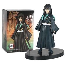 Demon Slayer PVC Figur Modell Muichiro Tokito
