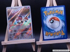 Pantimos MEW 179 151 Pokémon