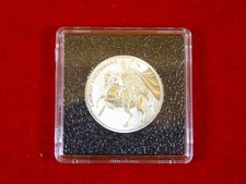 Chiwoo Cheonwang 2017 / 1/2