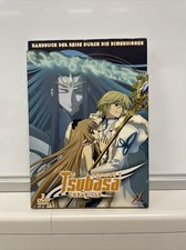 ANIME DVD Box / Tsubasa