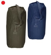 BW SEESACK KAMPFTRAGESACK