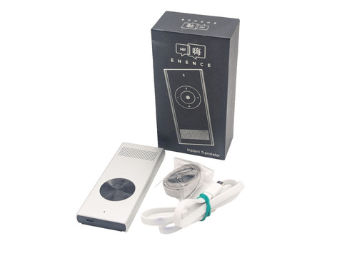 Muama enence instant - muama,
