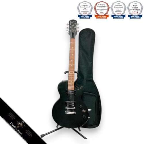 Epiphone les paul gitarre - epiphone, e-gitarre