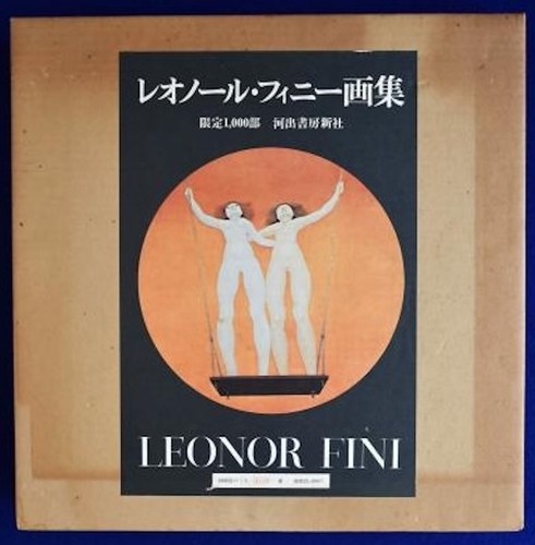 Leonor fini art collection - fini,