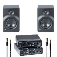 Audio 205S Studio Set Pro, USB Interface, 2-Wege Lautsprecher, 5.25" Tieftöner