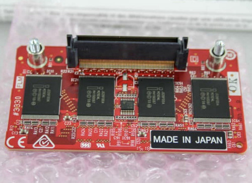 1gb yamaha erweiterung - 1gb,