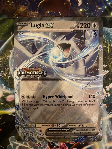 Pokémon lugia pre 082 - pokémon, ex