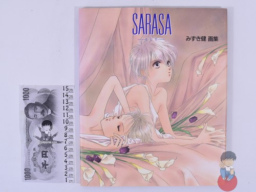 Artbook sarasa mizuki - sarasa:, ken