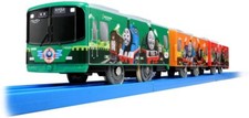 Tomy Plarai Pla-Rail