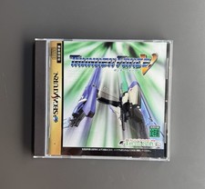Thunder Force V サンダーフォースV (Sega Saturn JP, NTSC-J) 