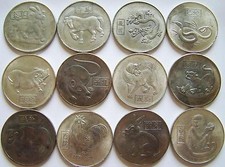 LUNAR MEDAILLE - NEUSILBER -