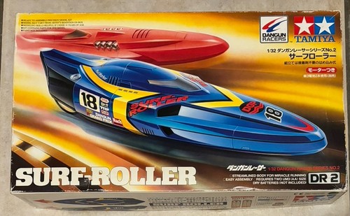 Tamiya 17602 32 dangun - 17602,