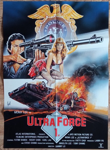 E182 kinoplakat ultra - force, 1