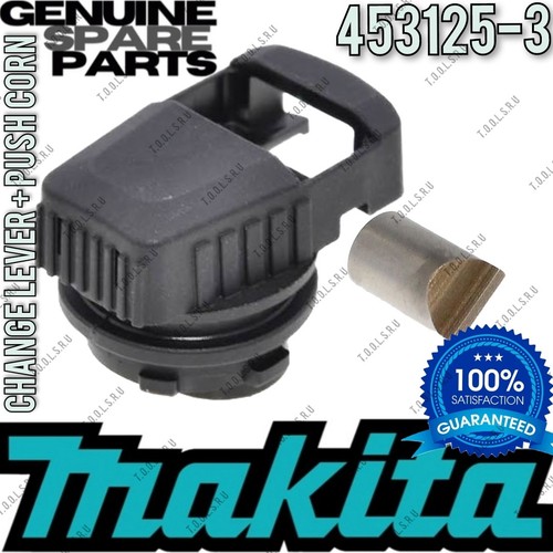 Original makita wechselhebel - original,