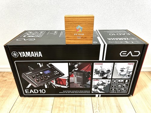 Yamaha ead10 electronic - ead10,