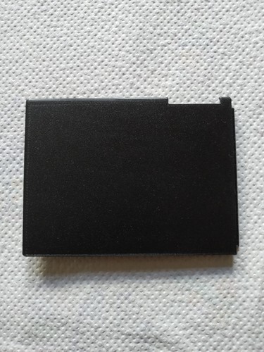 Batteriedeckel für geracord - für,