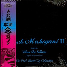 Moodymann - Black Mahogani II