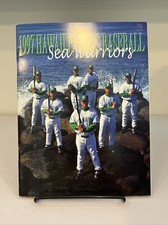 1997 Hawaii Pacific University