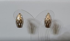 Ohrringe Rotgold Russisches
