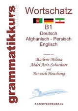 Wörterbuch Deutsch -