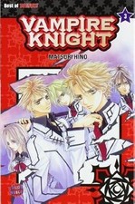 Vampire Knight 3 (3)  von
