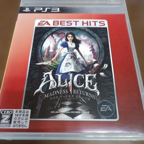 Guter zustand alice madness - zustand],