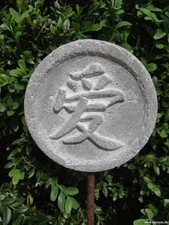 Beetstab " Ai " / Liebe