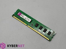 Kingston KVR1066D3S8N7/25 DDR3 2GB RAM -37M