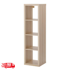 IKEA Kallax Bücherregal