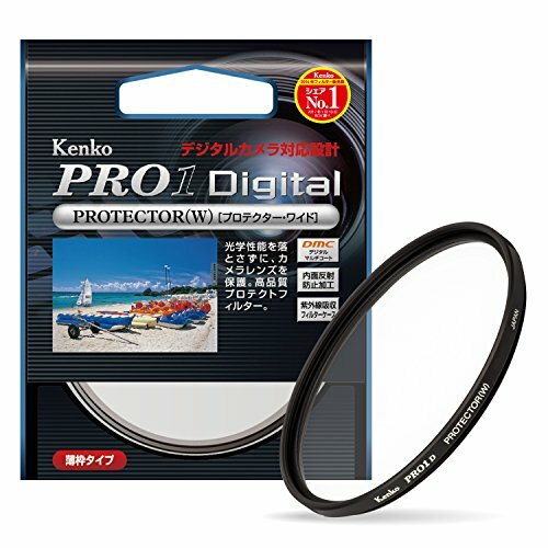 Kenko objektivfilter pro1d - kenko,