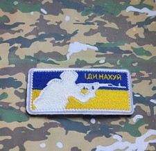 Patch Ak 47 Soldat der