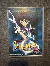 Sailor Moon S - Heart