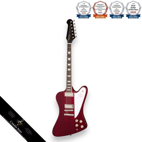 Epiphone inspiriert von gibson - epiphone,