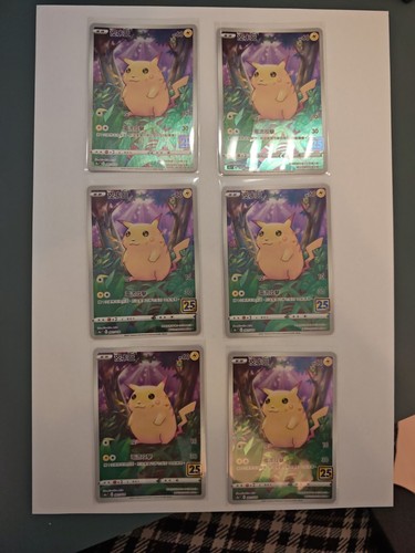 Pokémon pikachu 001 028 25th - pokémon,