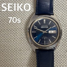 Seiko 70er Automatikuhr