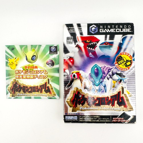 Pokemon colosseum celebi - colosseum,