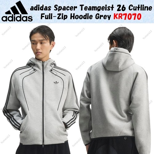 Adidas spacer teamgeist - teamgeist, 26