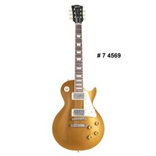 Gibson 1957 Les Paul Goldtop
