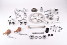 Shimano NEW 600 EX #6208