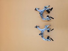 Bremsen Campagnolo Super Record C last generation vintage brakes retro