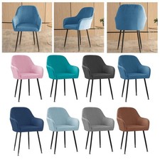 Weich Und Komfortabel Erholung Dehnen Hoher Sessel Home Hotel Speisesuhe