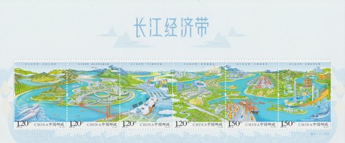 Sale china block - sale, vr