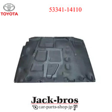 TOYOTA Original OEM Supra MKIV