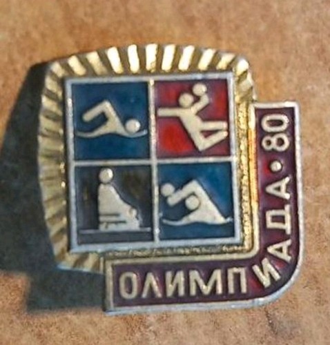 Pin olympische spiele - pin,