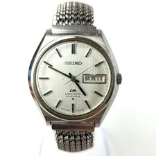Seiko Lord Matic Automatik Uhr