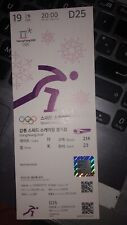 Winter Olympics Pyeongchang 2018 ticket  Speed Skating 19.02.2018