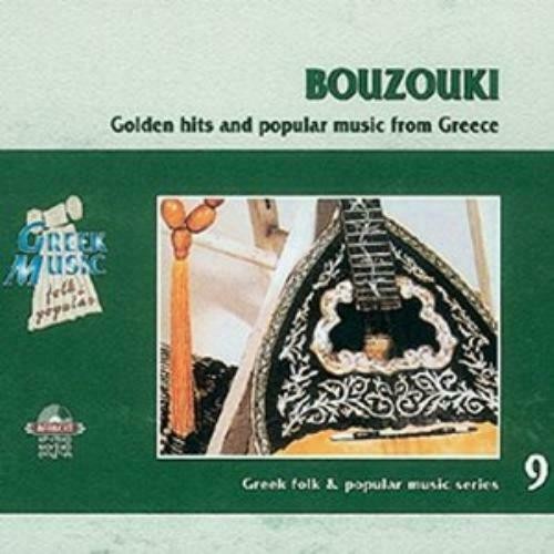 Bouzouki golden hits and - 9,