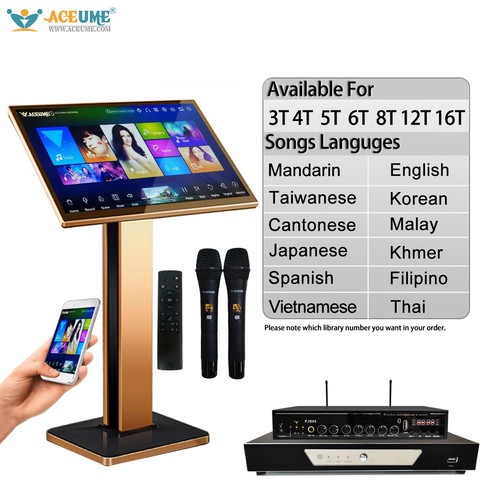 Touch screen karaoke player - screen,