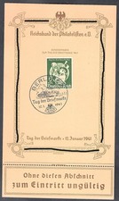 DR. Gedenkblatt Tag der